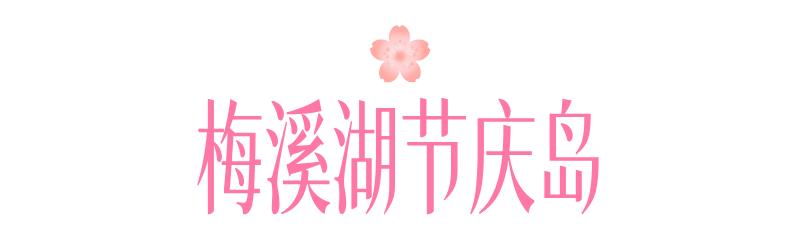 Ĭ�J(r��n)��(bi��o)�}